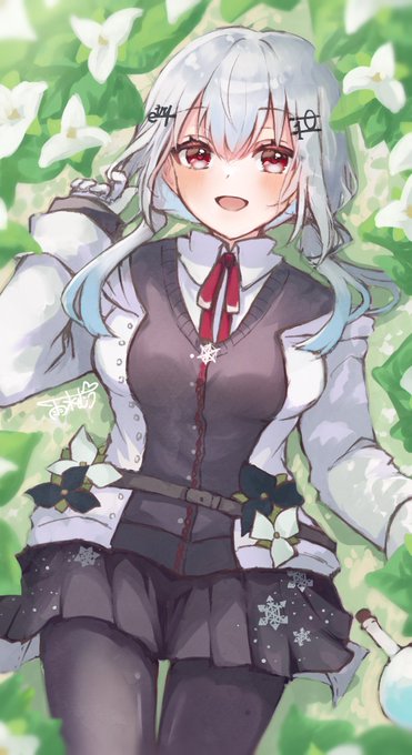 #はかせレポート 