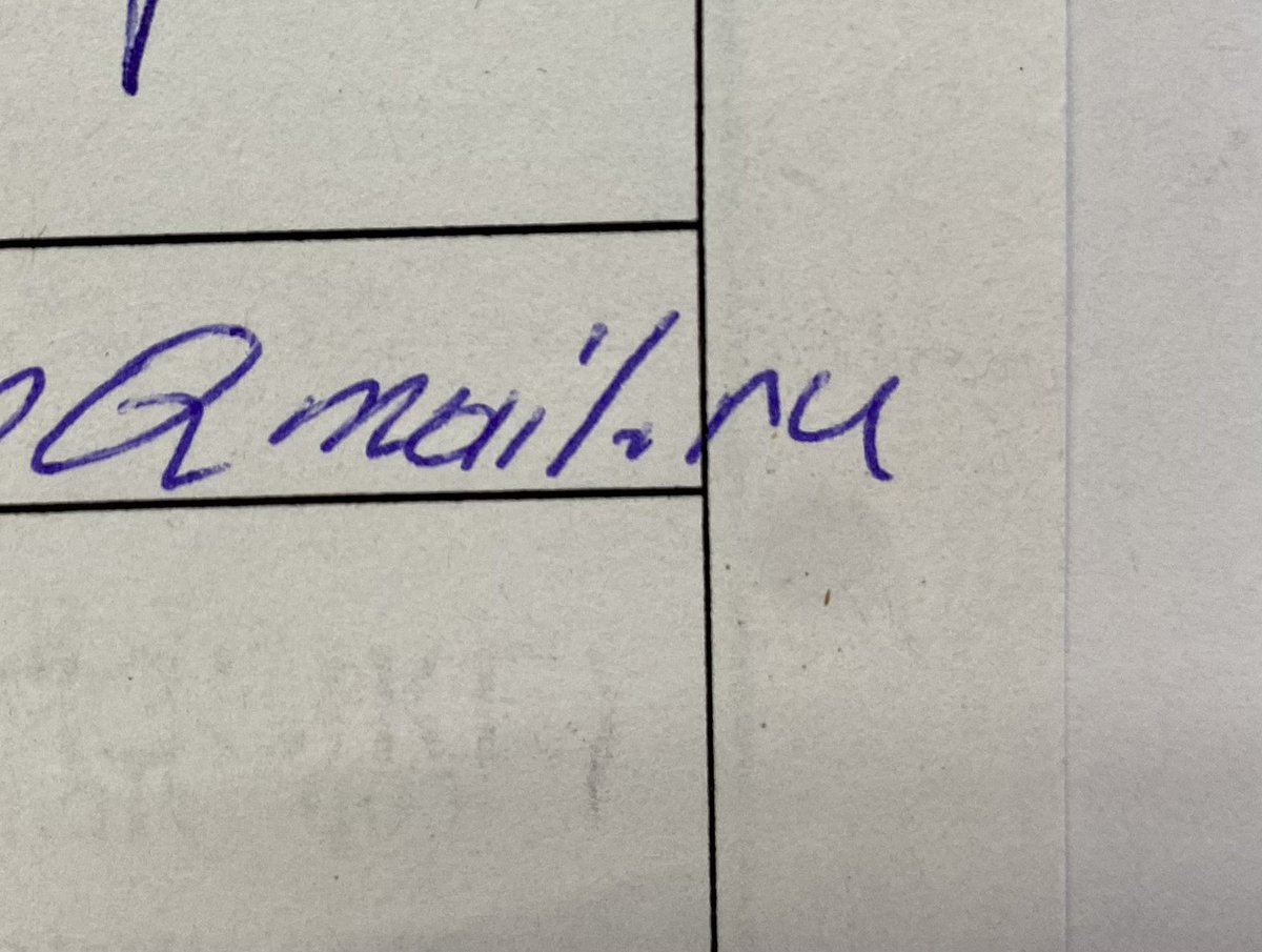 Знаете что, я хочу начать тред о том, как люди пишут знак собаки в электронной почте. Я вижу это каждый день, и мне даже не с кем поорать вместе. 
Погнали