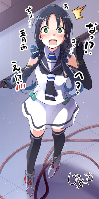 何を見上げる涼風見上げたその先で…(⁠ ⁠ꈍ⁠ᴗ⁠ꈍ⁠) 