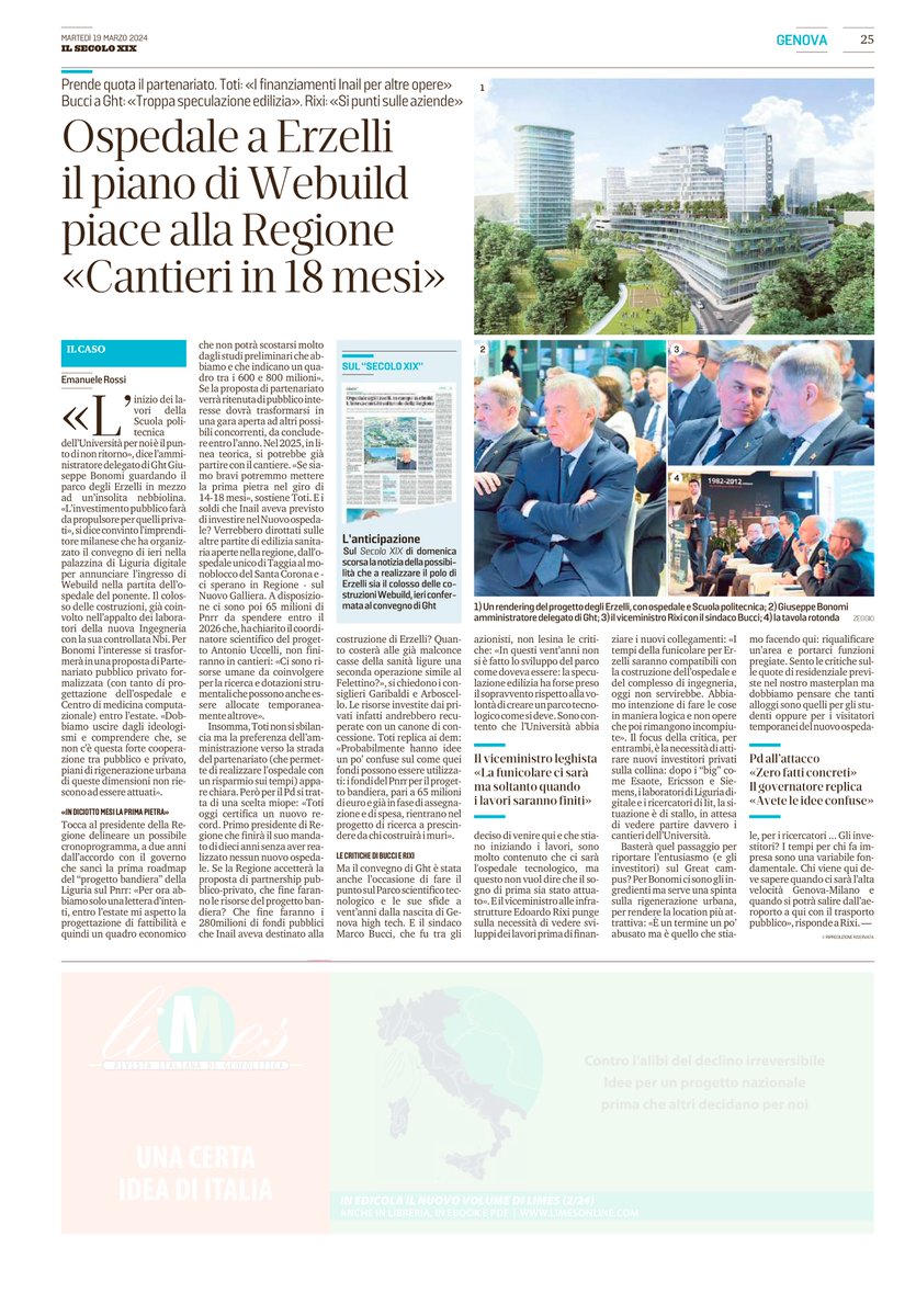 GreatCampusGe's tweet photo. Dopo il convegno tenutosi ieri 18 marzo 2024 ed organizzato da Genova High Tech SpA i giornali "la Repubblica - Genova" e "Il Secolo XIX" di oggi scrivono........... https://t.co/wPtVxz27KX