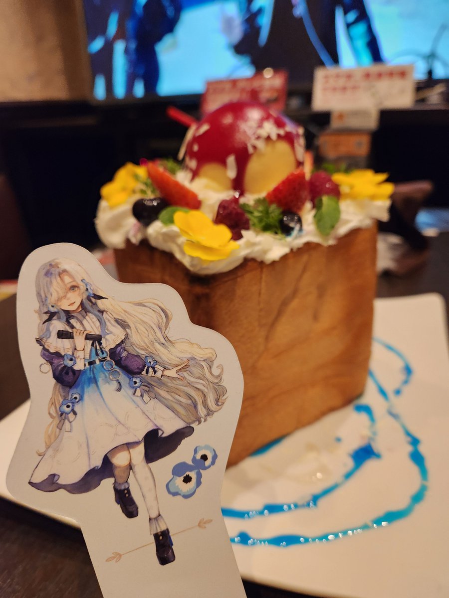 Litoga_094's tweet photo. #ヰ世界情緒パセラコラボ https://t.co/D2DnTvMYIL