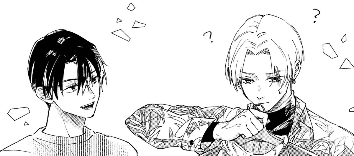 GUSH3月号のアンケートをいただきました!たくさんのお声をいただき心がほかほかしています☺️
4話はご想像の通り◯◯◯回です❣️5月号をお待ちいただけますと幸いです。
#冷蔵庫にネギがあったカモ