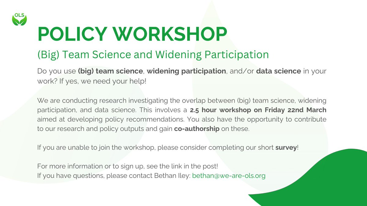 If you care about:
⭐️ Open/team science
⭐️ Diversity, equity, inclusion and accessibility
⭐️ Data science
⭐️ All of the above!

Help us develop policy for these areas by completing our survey, or taking part in our workshop on Friday 22nd March! More info: us02web.zoom.us/meeting/regist…