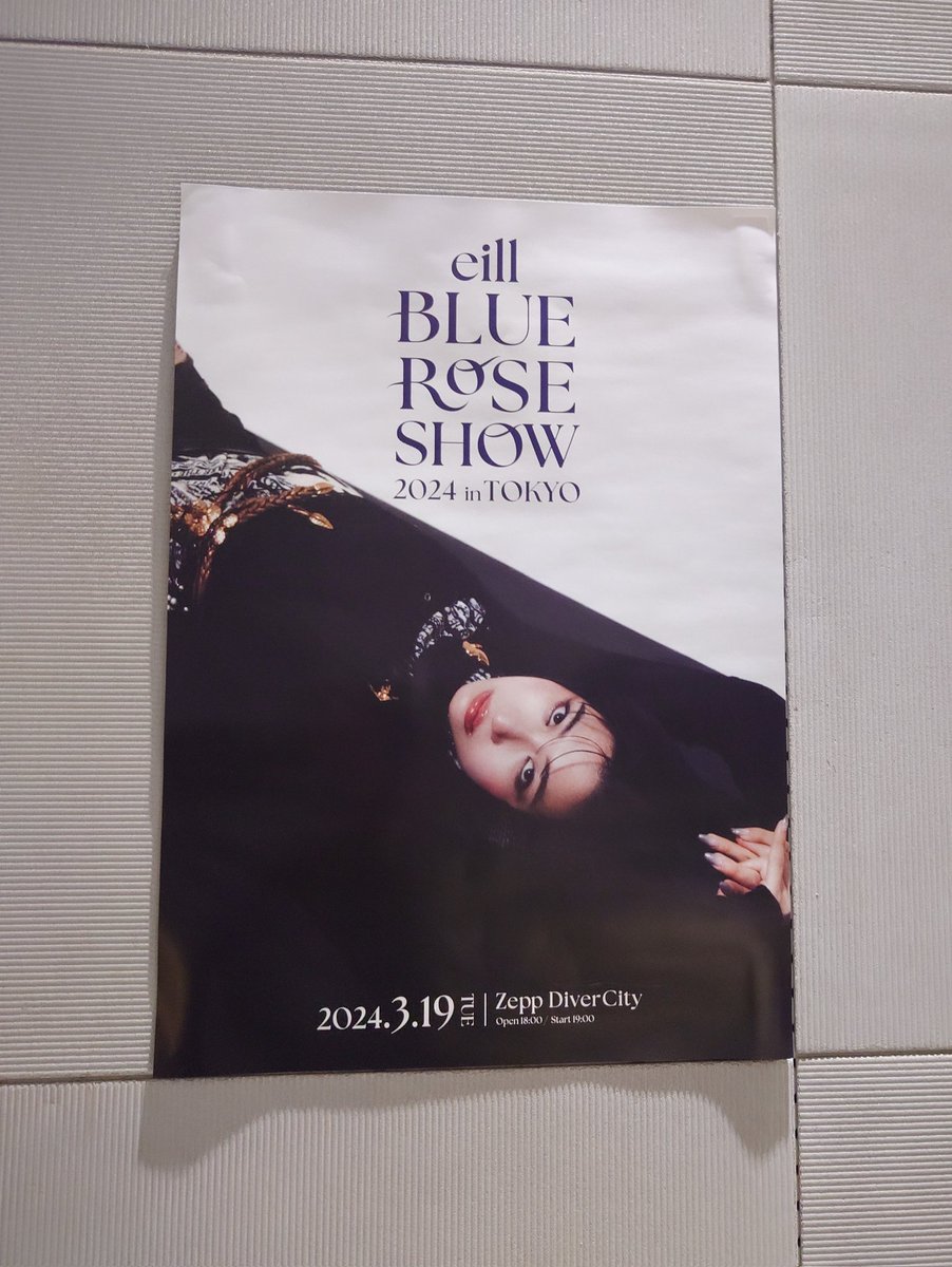 takuya804's tweet photo. eill 𝐁𝐋𝐔𝐄 𝐑𝐎𝐒𝐄 𝐒𝐇𝐎𝐖 𝟐𝟎𝟐𝟒 𝐢𝐧 𝐓𝐎𝐊𝐘𝐎
at Zepp DiverCity
#eill #BLUEROSESHOW https://t.co/xNQC5BlxoW