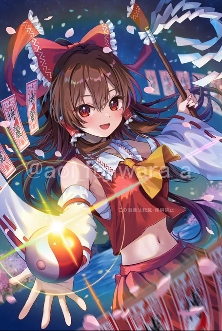 夢想封印!#東方Project #霊夢 
