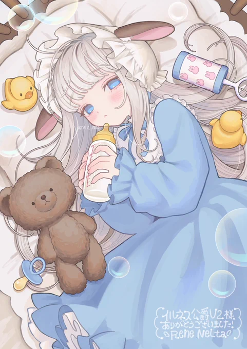 skebありがとうございました 