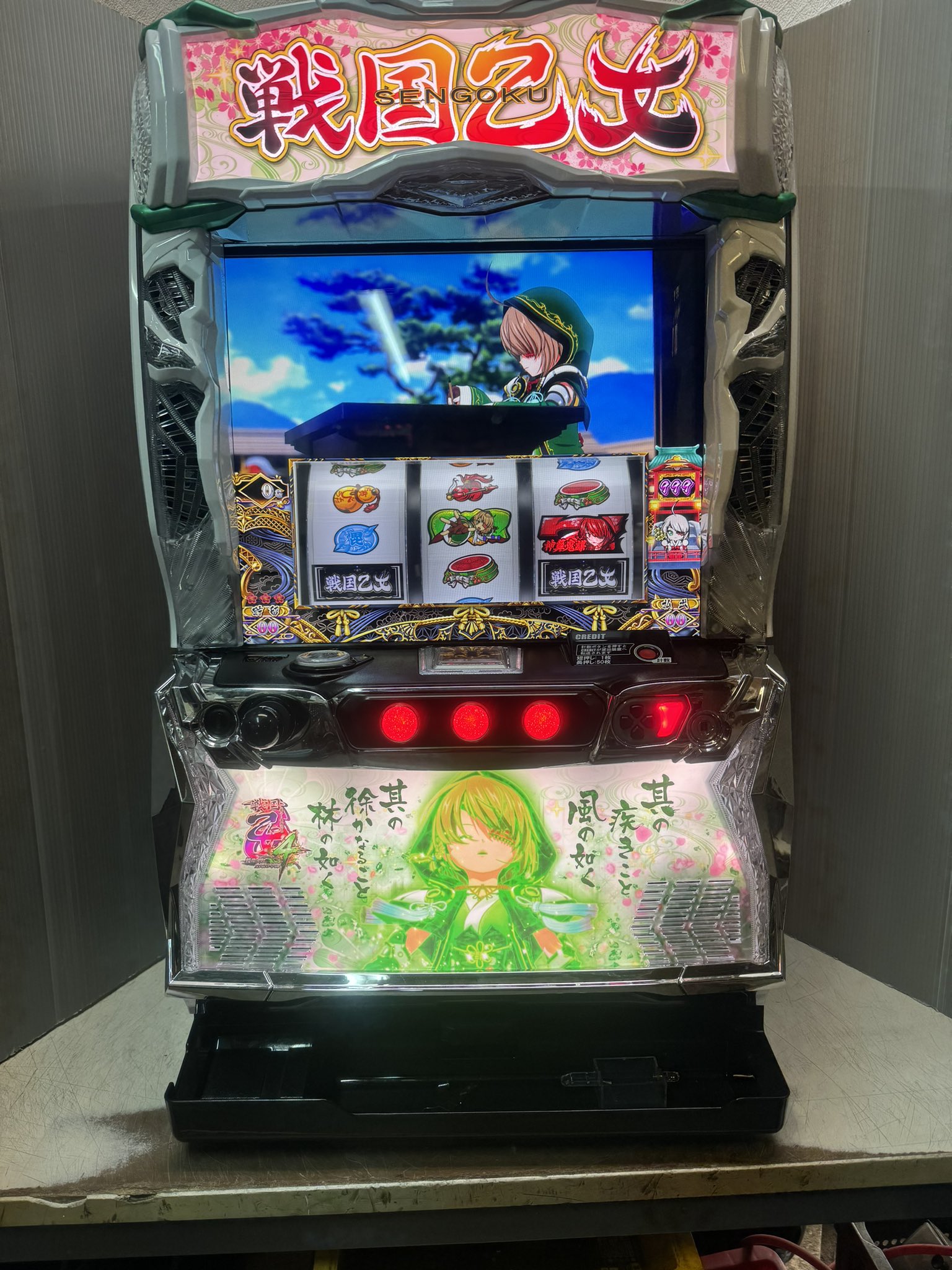 スマスロ L戦国乙女4カンスケパネル もちるだ様 交渉中〗パチスロ実機