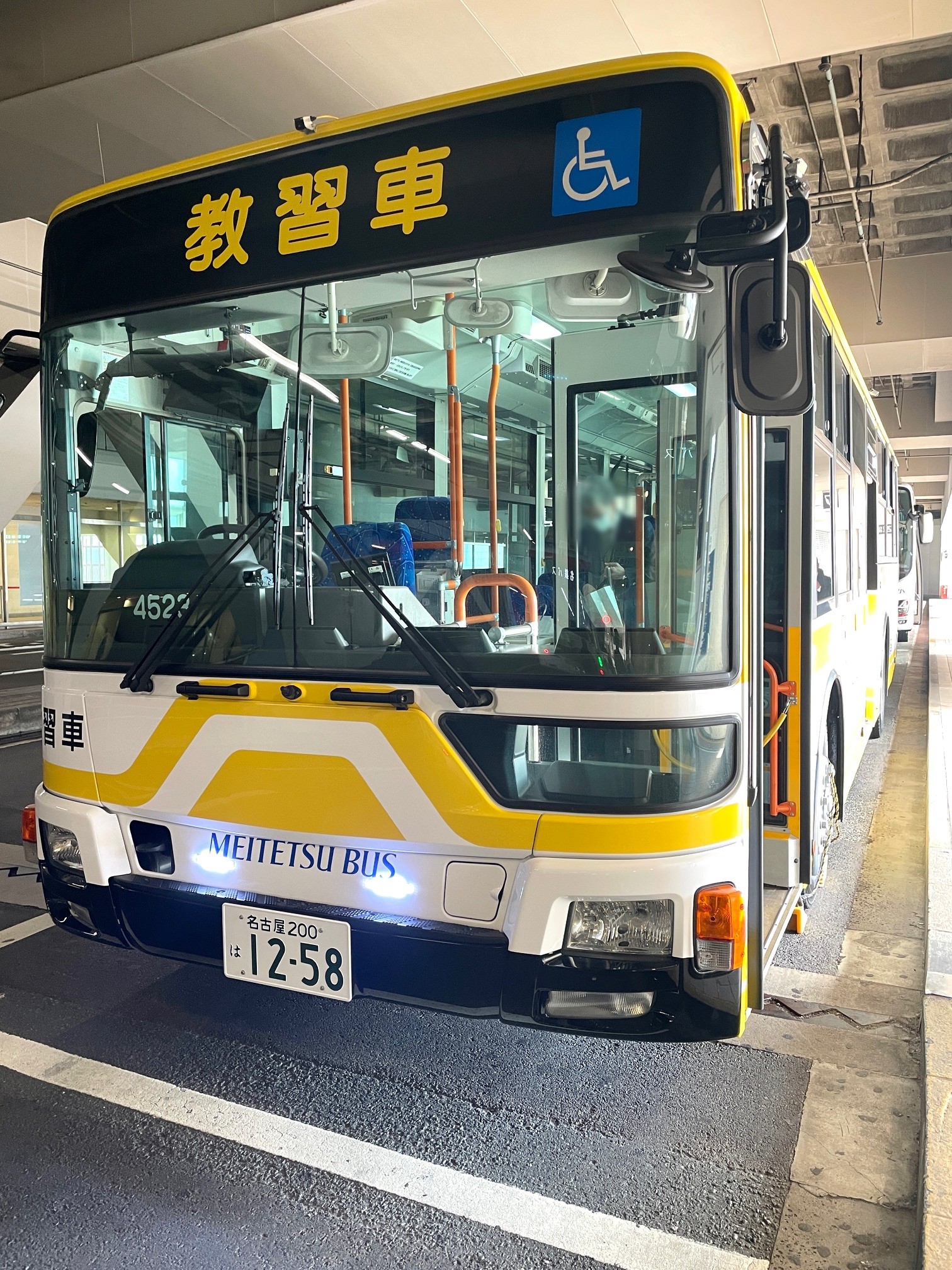 記念メダル・交換限定・旅路メル・3周年 2024/12/08 223系2000番台近ホシW39編成 「関西将棋会館移転記念