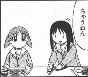 @katajainen13 キャラが本当に生命の危機に瀕した場合の態度の話っす…🤓🙏 