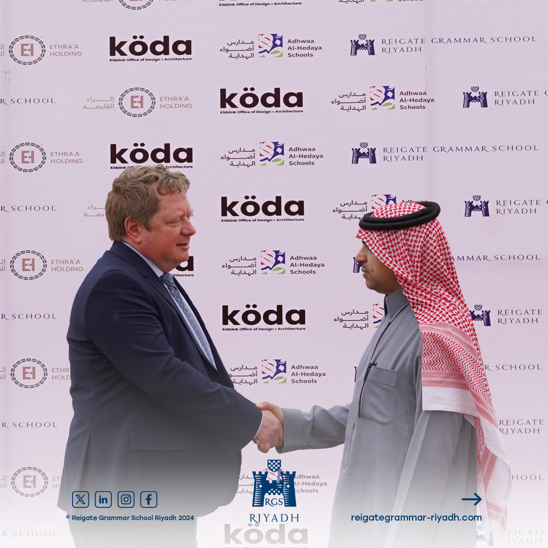 Exciting news! ADECO and RGSR are set to open two new campuses in Riyadh! Joined by Mr. Shaun Fenton OBE, Headmaster of RGS UK, and Dr. Abdulrahman AlMufarreh, Deputy Chairman for Ethraa Holding, we celebrated with a groundbreaking ceremony.