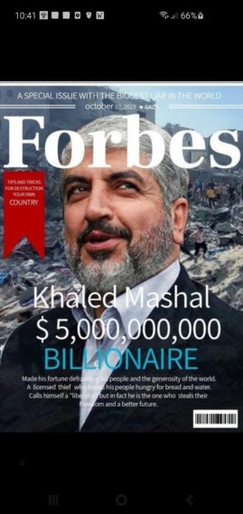 uri4u's tweet photo. Dank u Nederland, EU, VS, UN, @UNRWA en alle @oxfamnovib's in de wereld. Dank u, dank u. https://t.co/uHJTfVROAS