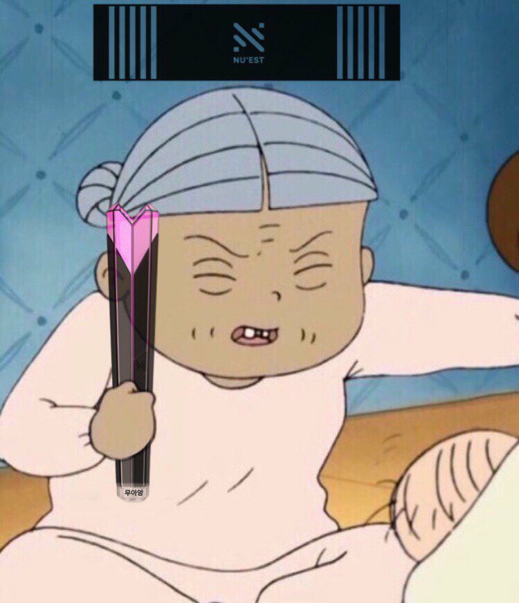 당연히 뉴이스트
영원히 뉴이스트
끝까지 뉴이스트
사랑해 뉴이스트