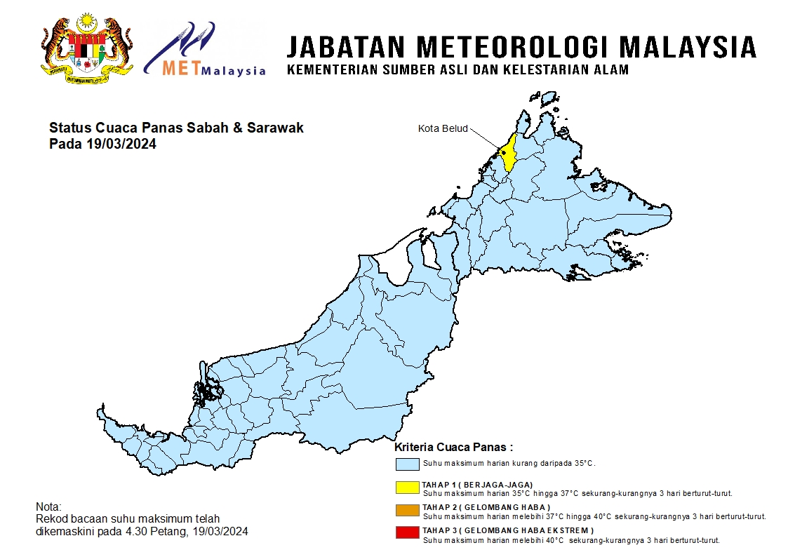 metmalaysia's tweet photo. 19 Mac 2024 | 4.30 petang
Untuk maklumat terkini status cuaca panas harian, boleh rujuk kepada https://t.co/7Nnqx4tjCi
#metmalaysia
#statuscuacapanas
#NRECC
#MalaysiaMADANI https://t.co/7FZPKEJSMg
