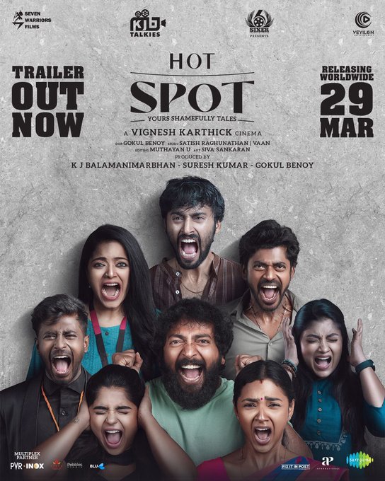 Witness the whacky trailer of #HOTSPOT - 

'Yours Shamefully Tales'  

An 'A' Rated film for Family Audience  

 #HotspotTrailer #Vedaa #JohnAbraham #Encounter 
#KanguvaSizzle