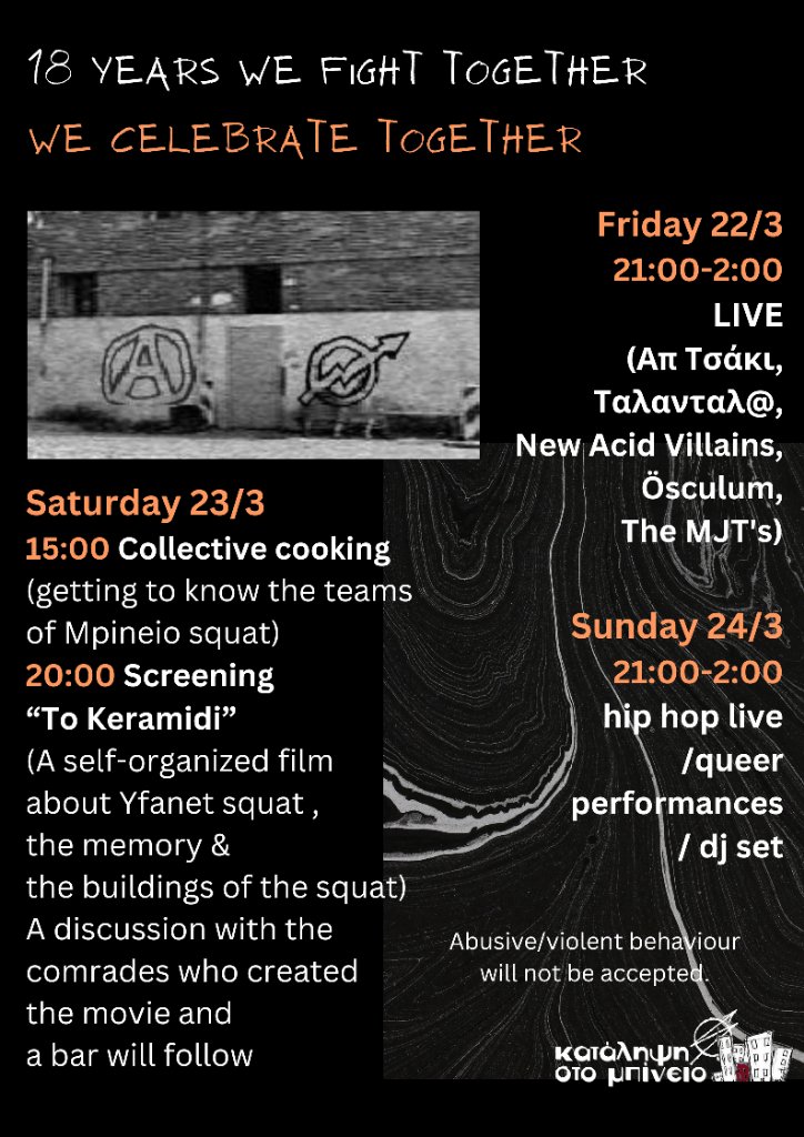 mpineio's tweet photo. 18 YEARS WE FIGHT TOGETHER, WE CELEBRATE TOGETHER
22 - 24 March 2024
Three days of events for the birthday of the Mpineio Squat
#Lesvos #antireport #mpineio https://t.co/BGtFkINdlN