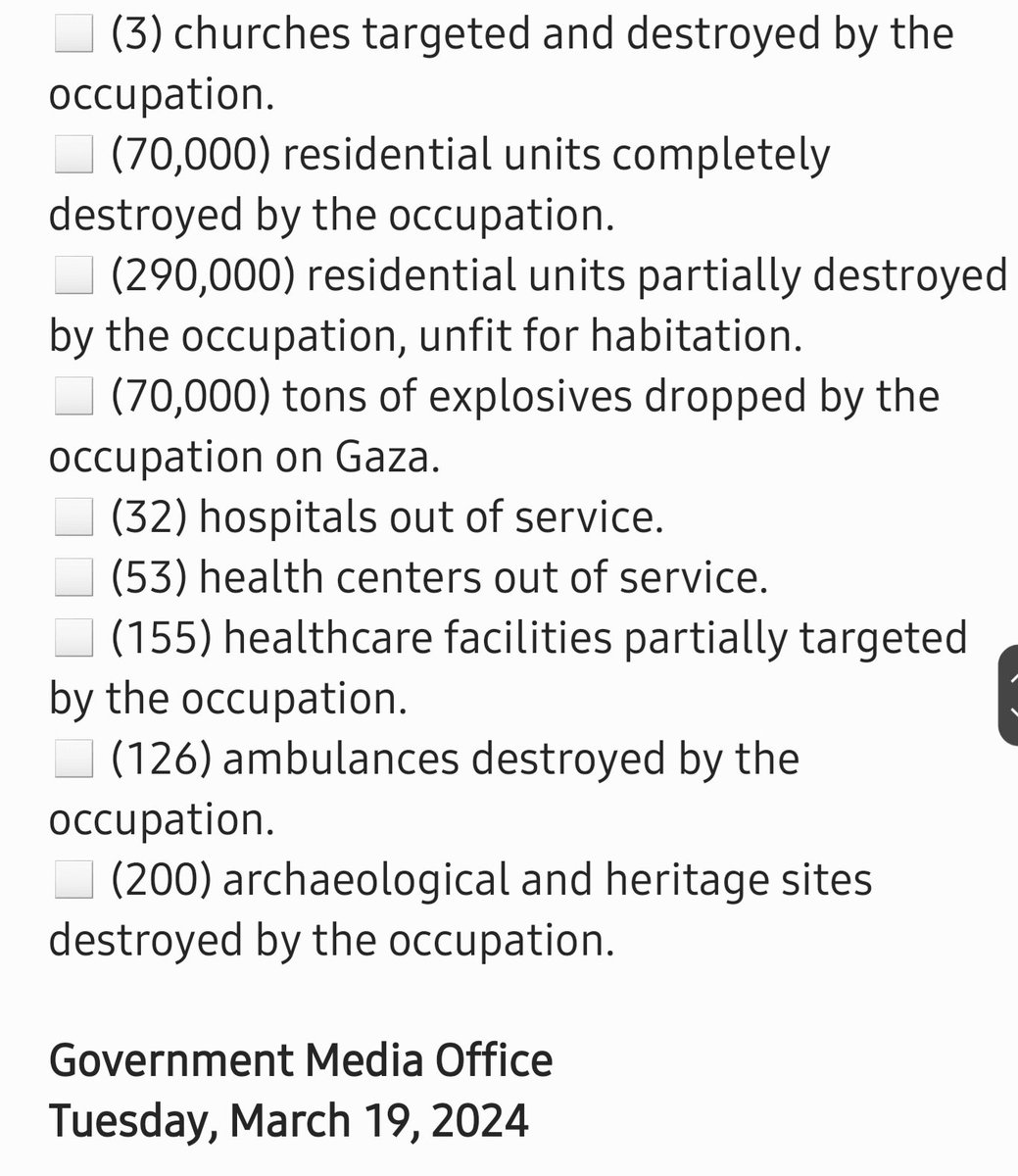 165 days of the Israeli genocidal war waged on the Gaza Strip. An update by the Government Media Office in Gaza. Tuesday, March 19, 2024. #Gaza #GazaGenocide