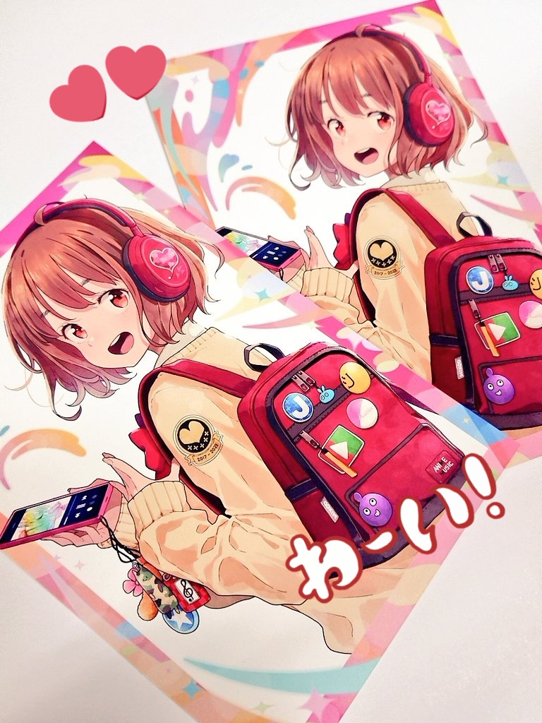 💿️💿️💿️新譜情報💿️💿️💿️ 『J-アニソン神曲祭り -フィーバー