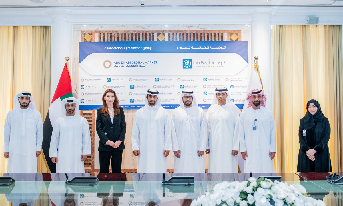 In line with its ongoing commitment to support the business and investment ecosystem in Abu Dhabi, the Abu Dhabi Chamber and Industry (ADCCI) signed a collaboration agreement with the Registration Authority of Abu Dhabi Global Market (ADGM), represented by H.E. Hamad Sayah Al…