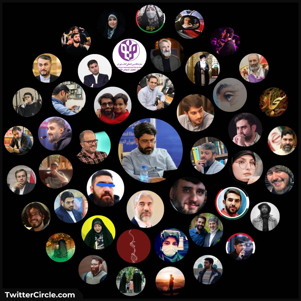 MajidSahaf's tweet photo. زیست توییتری مثلا... https://t.co/Ysf9cseTgu