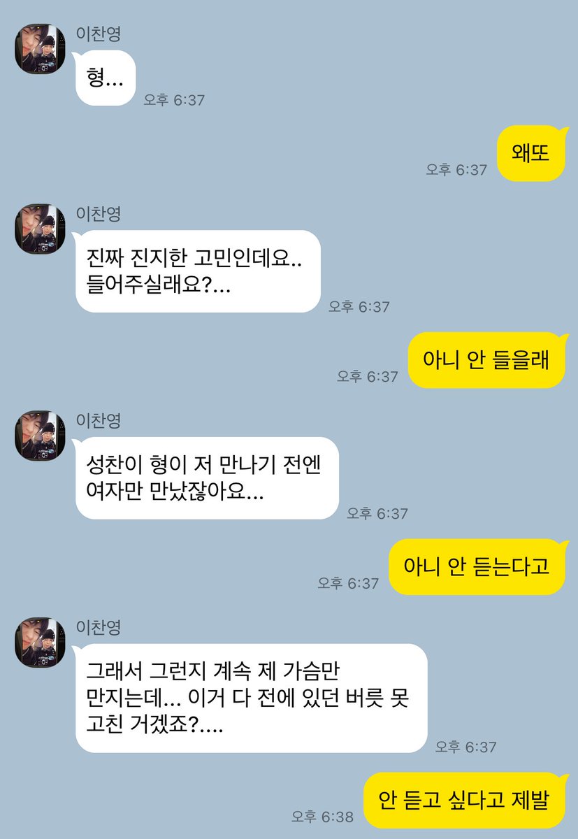 ittt0321_'s tweet photo. 숑톤 https://t.co/nSnVqaGgYW