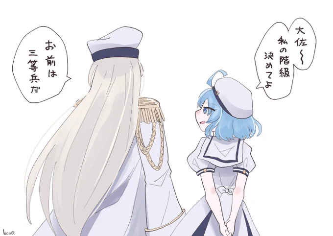#アクおどあーと 