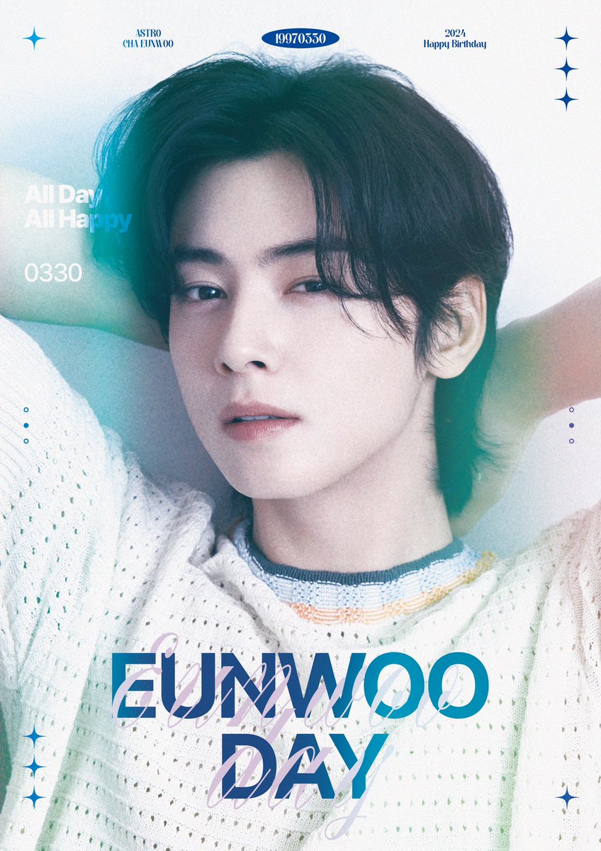 아스트로하 tweet media
