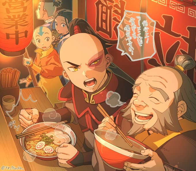 「複数の男性 老麺」のTwitter画像/イラスト(新着)