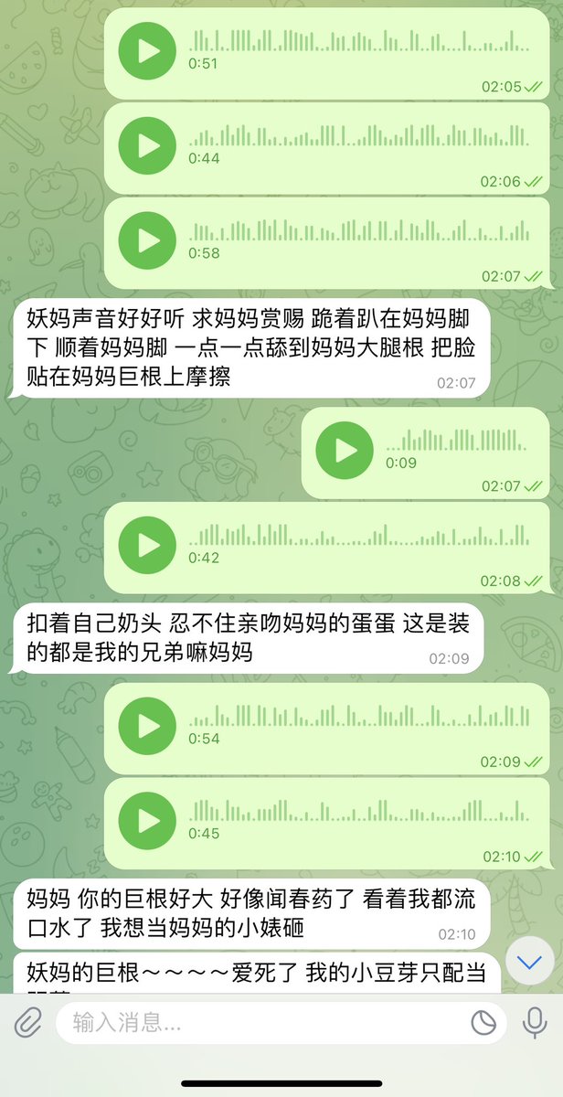 #文爱 #性幻想 #调教 #寸止 #羞辱 #压榨 #榨精 #sm #指令 #射精管理 #诱惑  #人妖TS #控制 #曝光 #语音 #反差 #臭脚女王 #语音调教 #妖音洗脑 #女S #意淫 #羞辱 #盯射 #绿帽 #反差婊 #文媛 #妖妈 #绿茶
明明之前还是正常的男人♥️但是听了妈妈的妖音～屁穴就开始痒了呢！只想着被后入💋只想着妖屌 https://t.co/9ke8pdt9tg