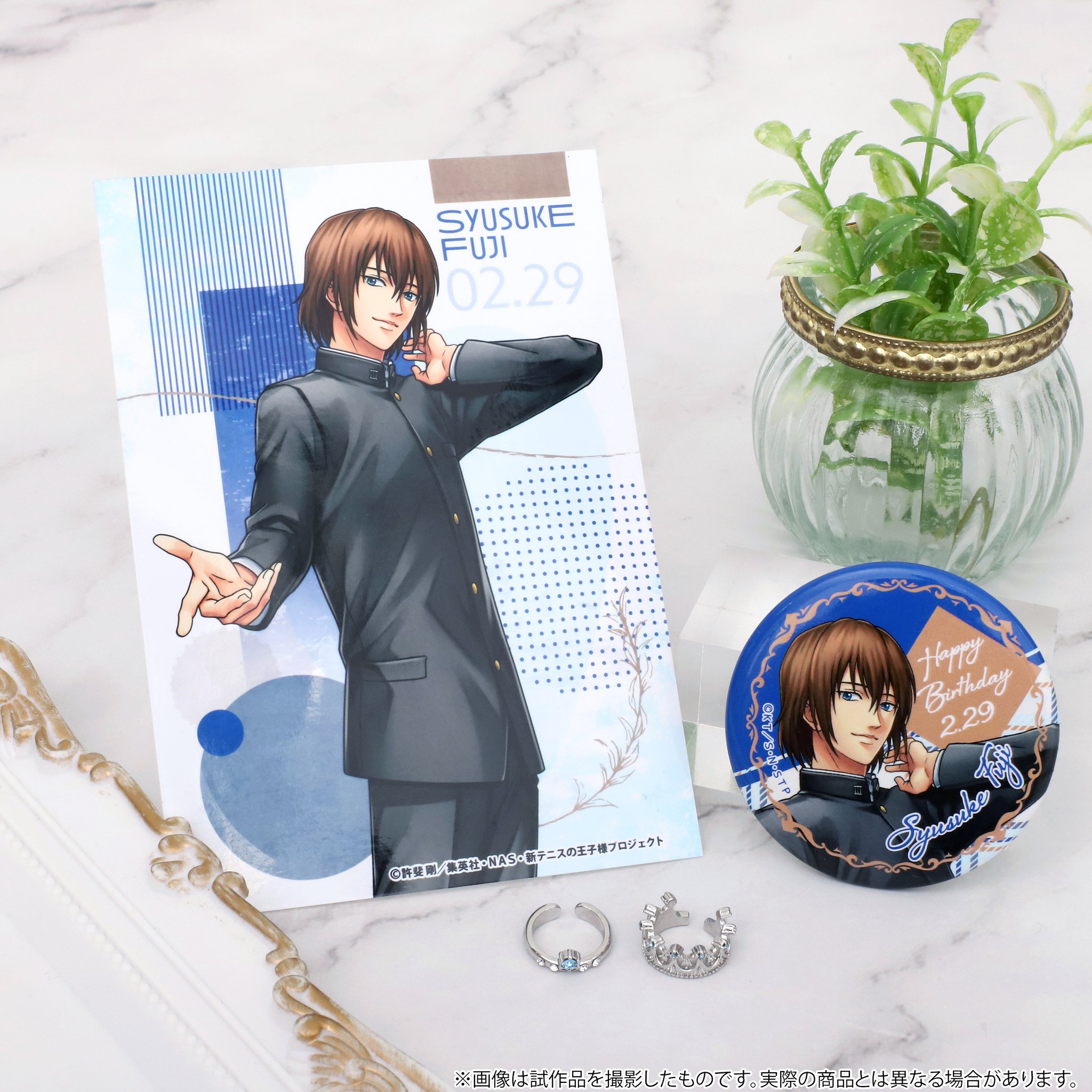 FEEL MEE：商品情報が到着！【テニプリスト販売商品】｜NEWS｜新