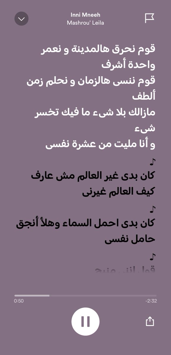 j with an i tweet media