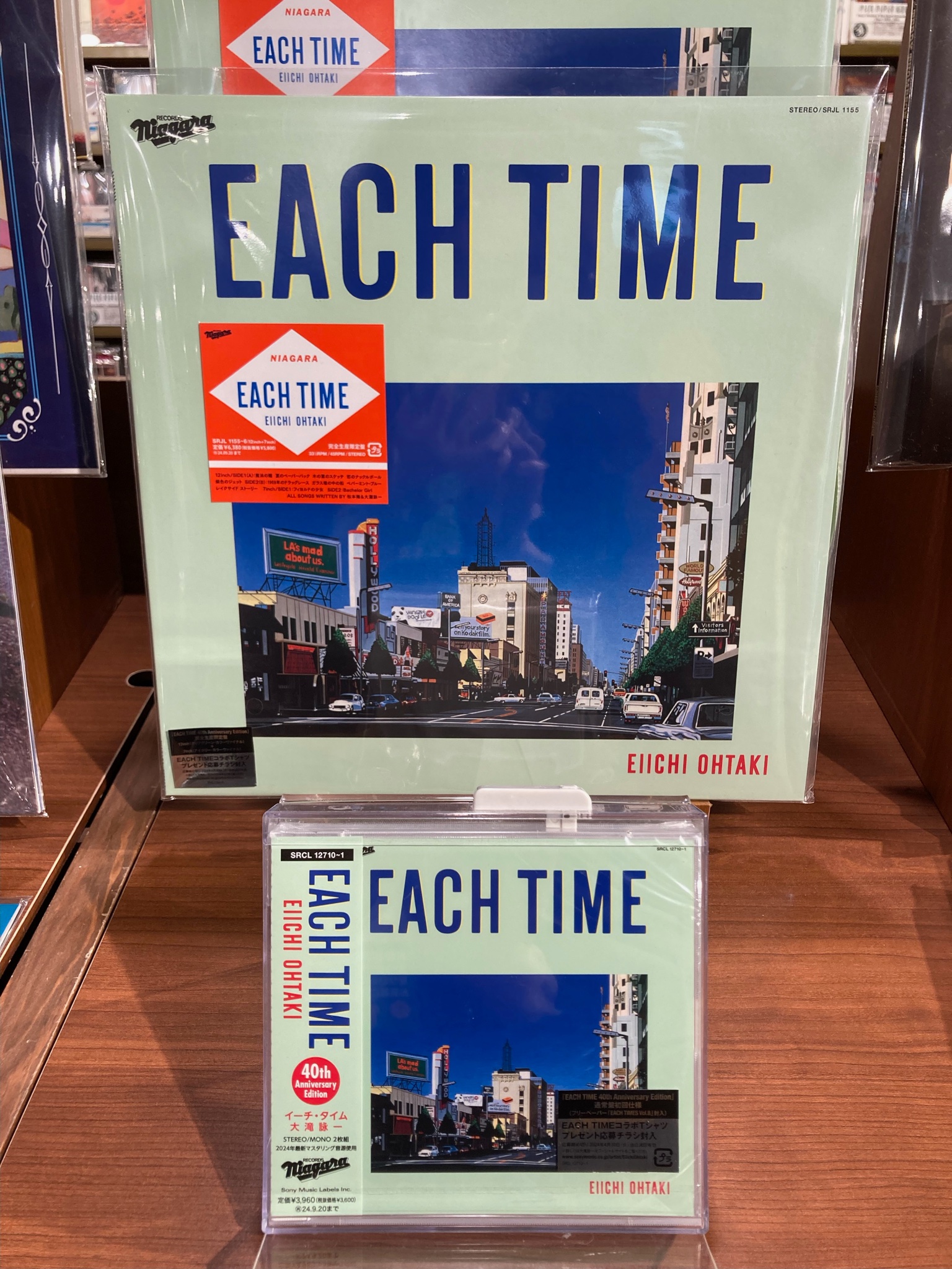 大滝詠一 EACH TIME 40th Anniversary VOX (限定盤 Amazon.co.jp: EACH TIME 40th Anniversary VOX (完全生産限定盤