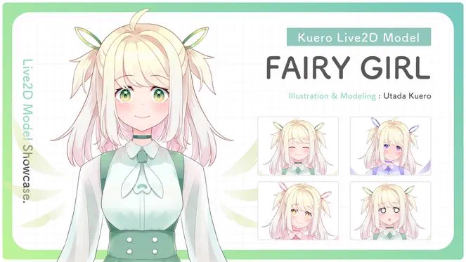 【固定用】 Vtuber制作受付中!※nizima経由のお取引可お問い合わせはメールorDMでお送りください※イラスト制作、モデリングのみのご依頼も可能です※ Overseas transactions are also acceptable#Vtuber依頼 #Live2d依頼 
