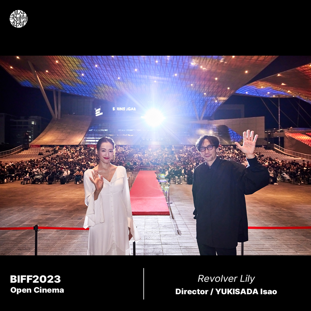 busanfilmfest's tweet photo. #BIFF2023공식초청작 #3월21일개봉 #RevolverLily  📌 유키사다 이사오 감독의 <리볼버 릴리> - BIFF2023 오픈 시네마  📌 <Revolver Lily> by YUKISADA Isao - BIFF2023 Official Selection in Open Cinema https://t.co/m9W2rATOTY