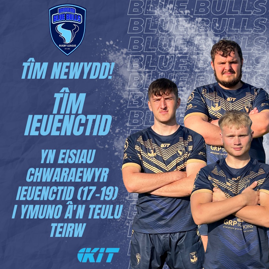 We are very excited to announce that we are looking for players to join our brand new youth squad for the upcoming season.
Training will be alongside the seniors to further develop this new age range team of Bulls on Wednesdays 18:30 at Pyle RFC
#backthebulls #teuluteirw