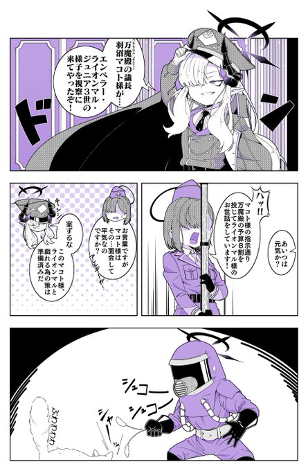 GJBmjclaEAAX2OA.jpg:small