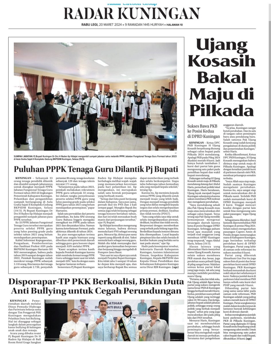 PKBKuningan's tweet photo. Ujang Kosasih bakal Maju di Pilkada
Yuk simak..

@DPP_PKB @cakimiNOW @EmHasanuddin @dpwpkbjabar @SyaifulHooda @jamaludin190680 @PKBKuningan @Kosasih7Ujang @UjangOfficial @sahabat_k_ujang @KabFraksi @HaririOfficial @MCSPKBKuningan https://t.co/mzcIVyF1lY
