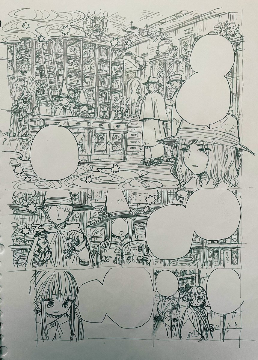 6話✍️📝✍️ 