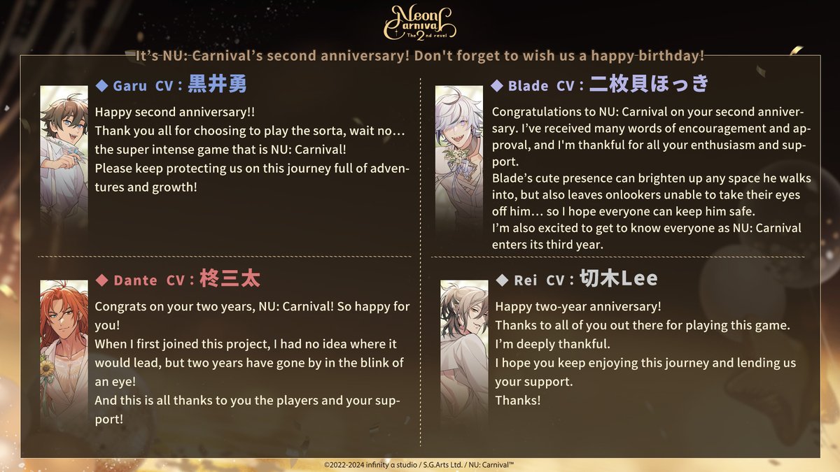 \🌸 Second Anniversary Celebrations - VA Comment Album ② 🌸/

For NU: Carnival's second anniversary, the voice actors have offered their blessings, as well as some words for the Masters. Let's take a look. 💞

#NUCarnival #SecondAnniversary #NUCarnival_2nd #BL