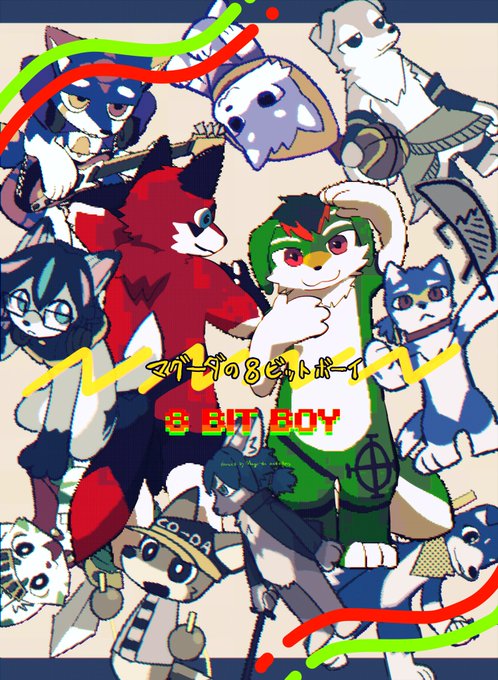  #体育館FA 