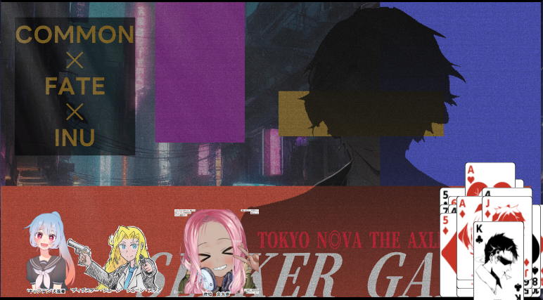 jacqri_g01's tweet photo. B卓『SEEKER GAME』終了いたしましたー
デスゲームに巻き込まれたコモン◎
彼女を助けるためにデスゲームに参加するフェイト◎
正体を隠して事件の犯人に迫るイヌ●
最終的にデスゲームなんてぶっこわせ！の勢いでテンション高めで楽しくアクトができました！

#アクトデイズ #TRPG_NOVA https://t.co/hJhjeeaDiW