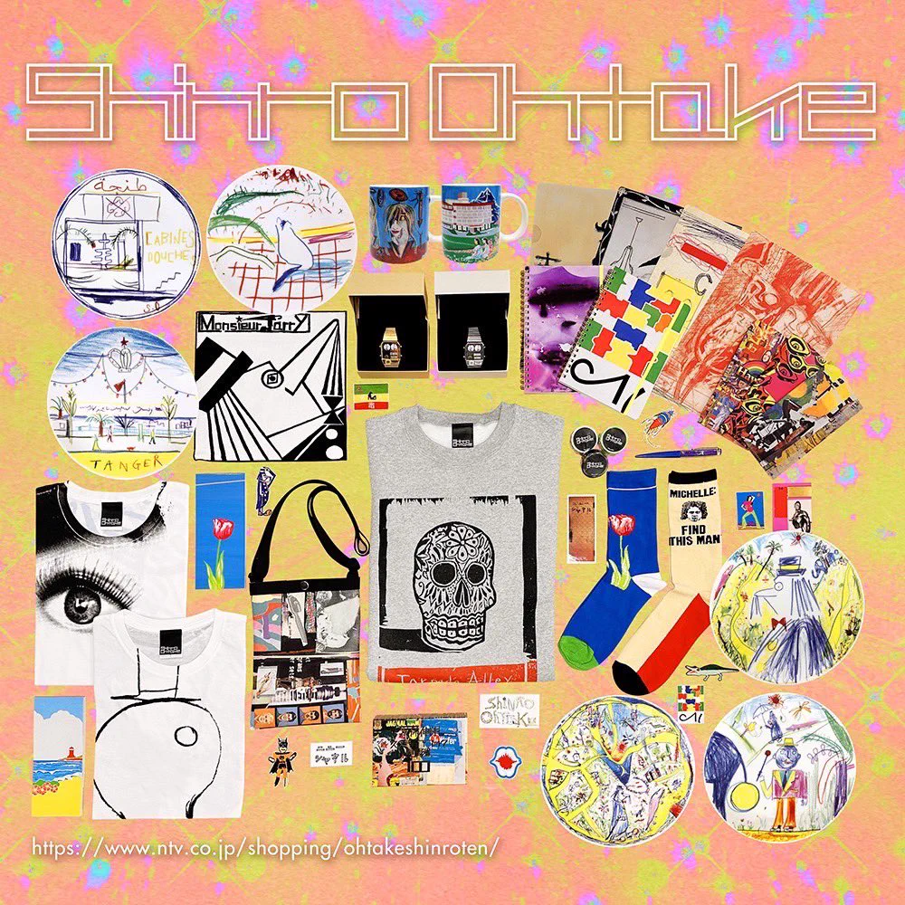 大竹伸朗展【公式】 (@ohtakeshinroten) / X