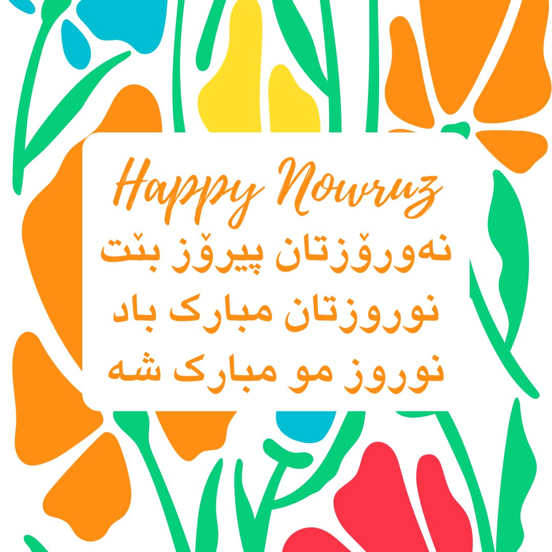 Happy #Nowruz to everyone celebrating! ✨ Commonly known as the Persian New Year, Nowruz translates to 'new day' and symbolises revival and renewal for its more than 300 million celebrants. How do you plan to celebrate Nowruz this year? Share your celebrations in the comments!