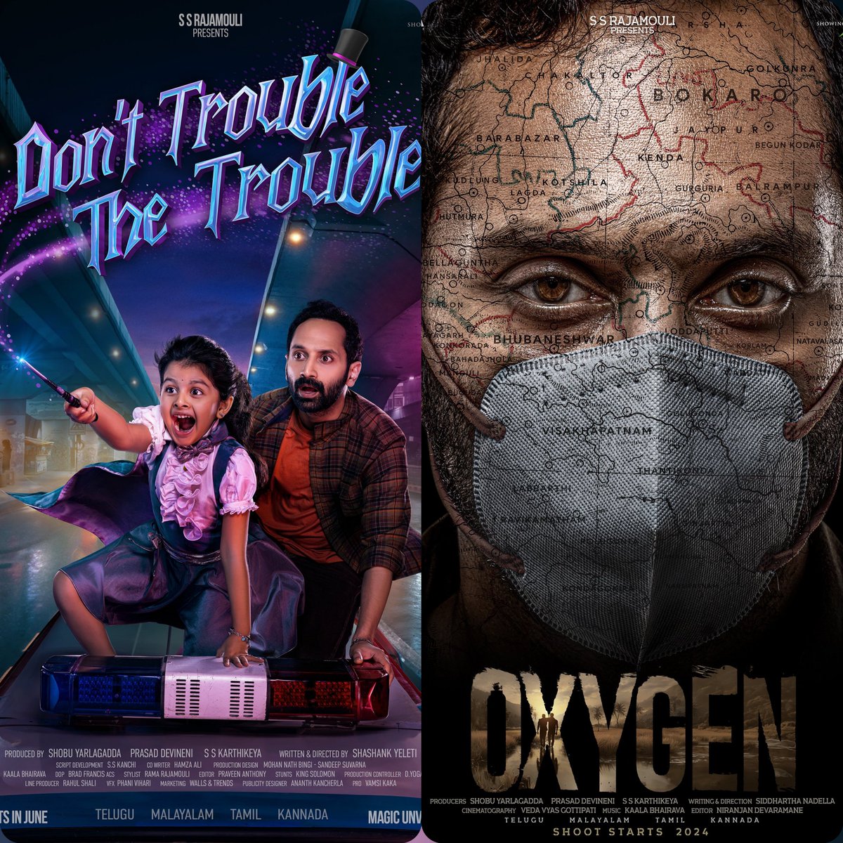 We got two #FahadhFaasil film announcements.

What a day! 🔥

#DontTroubleTheTrouble #Oxygen