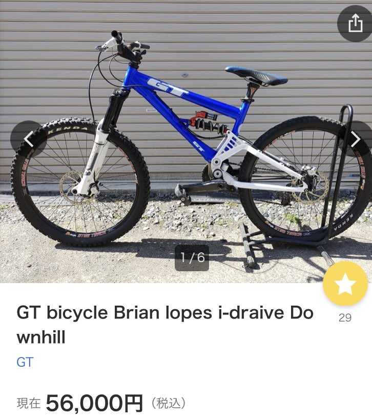 zakimiya19691's tweet photo. MTBレジェンドはチャリとか車とかSNSで売るよね。
コレは上下黄色いウェアーのころのやつかな?
#brianlopes https://t.co/vuPIqD87wR
