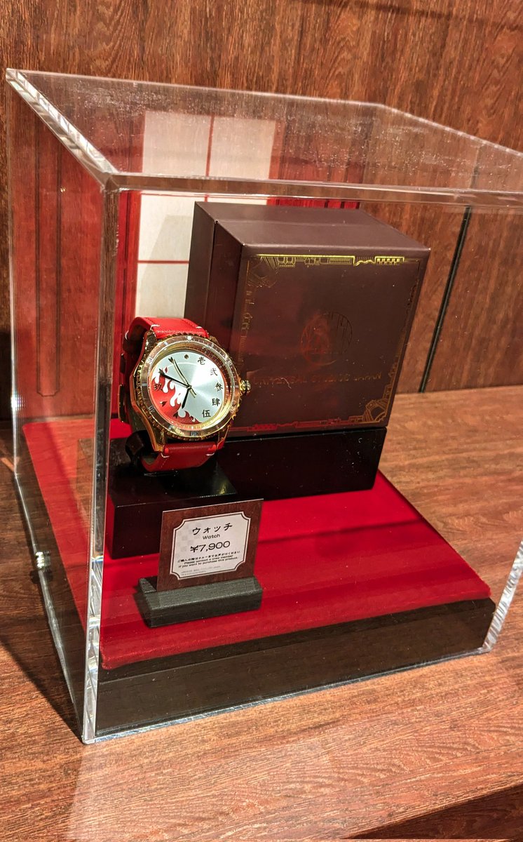 鬼滅の刃　USJ 限定　コラボ　腕時計　煉獄杏寿郎　無限列車　グッズ USJ限定 煉獄杏寿郎（鬼滅の刃） 腕時計 - メルカリ