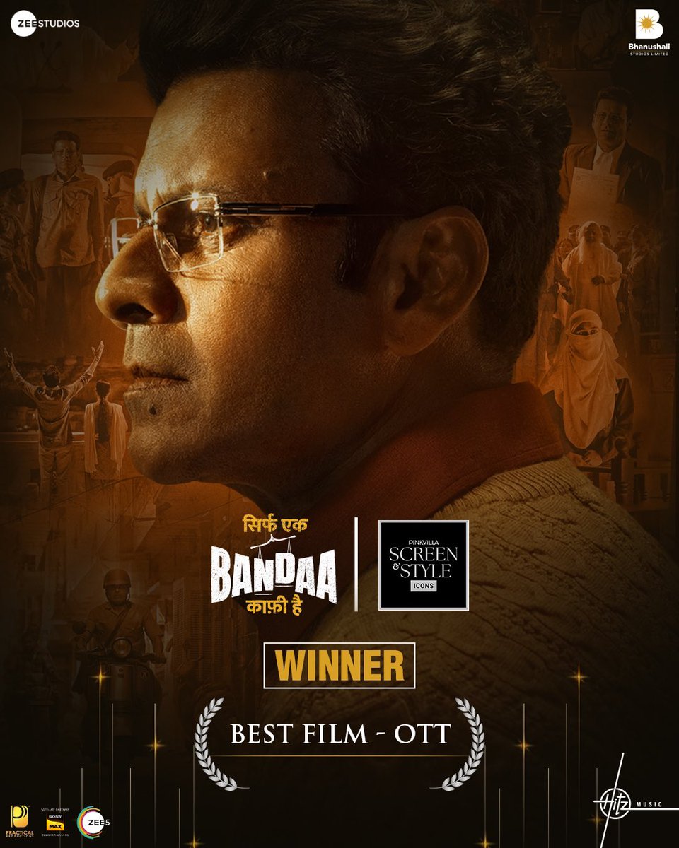 BSL_Films's tweet photo. #SirfEkBandaaKaafiHai continues to stand tall as it wins ‘Best Film-OTT’ and the #Bandaa himself, @BajpayeeManoj wins ‘Best Actor- OTT (Jury’s Pick)’ at the #PinkvillaScreenAndStyleIconsAwards 🏆🌟

#BestFilm #BestActor #PSSI @pinkvilla 
#Pinkvilla

@apoorvkarki88 @vinodbhanu @Suparn @ZeeStudios_ #KamleshBhanushali #VishalGurnani #JuhiParekhMehta #ArjunKukreti @DeepakKingrani #ManishKalra @sumeet_kotian #SandeepChowta @ZEE5India @HitzMusicoff