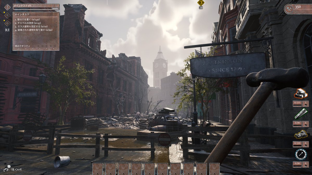 Frosch2023's tweet image. セールで買ったこのゲーム、タイトルや雰囲気的にドンパチ系かと思ってたけどビルダー系のシミュレータだった…
ガラクタ集めて建物再建していくのが地味に楽しい🥰
どうやら史実に基づいた復興の話のようなので結構勉強になるかも🧐

#WW2Rebuilder