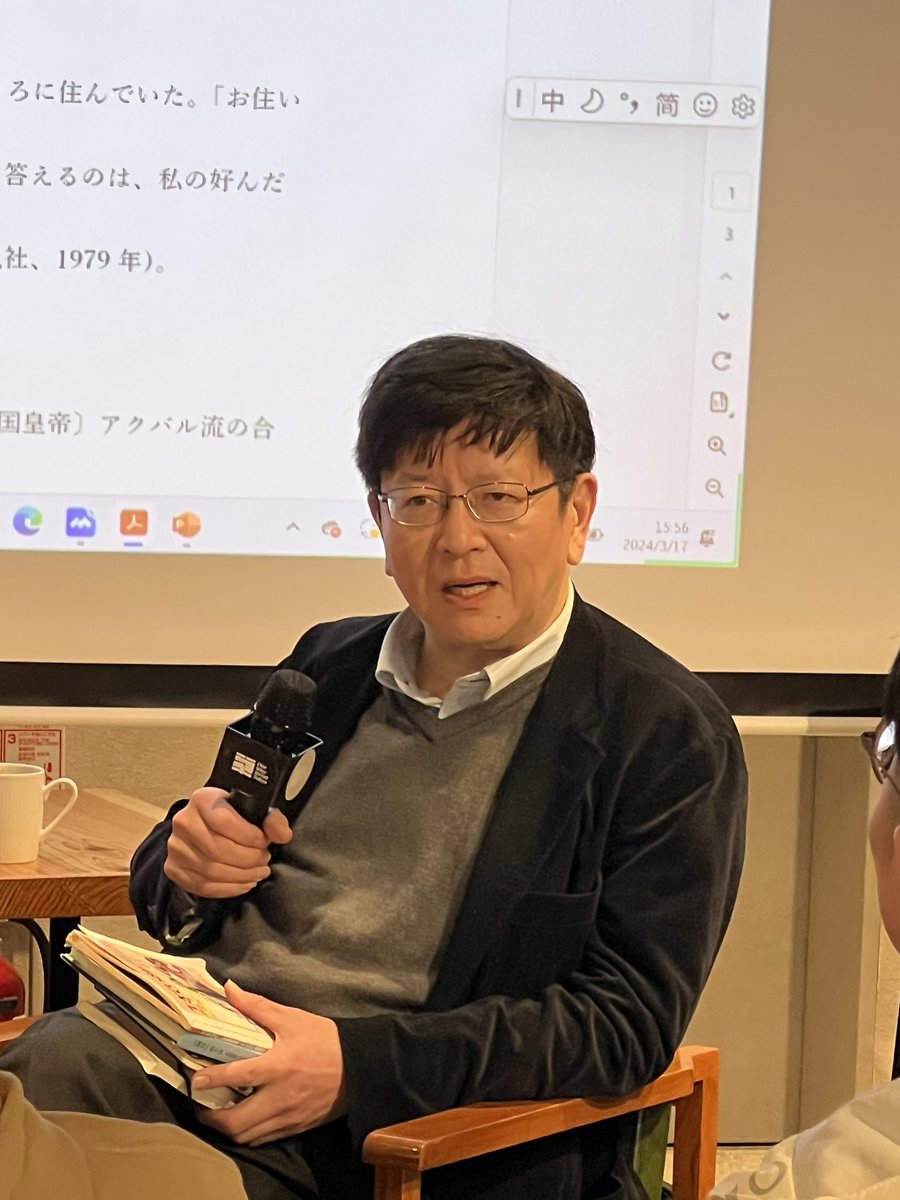 OwspaceGinza828's tweet photo. 📷 単向銀座イベント現場レビュー
Asian Talk 044 わたしはわたしの座標軸だーー加藤周一の世界と世界観
👤ゲスト:劉争、片岡大右、王前

#onewaystreettokyo #単向街書店 #单向空间 #单向街 #reading #drinking #understanding #asia #booklover #読書 #文化サロン #lpレコード #アジア #多様性 #銀座 https://t.co/SnDZRsLKVZ