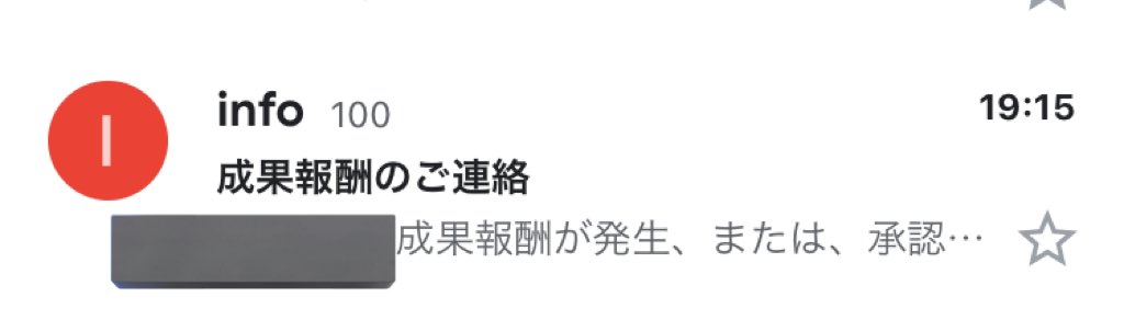 ChinaImportGuru's tweet photo. まじで？1日でこれはwww https://t.co/tI72sSR8uf
