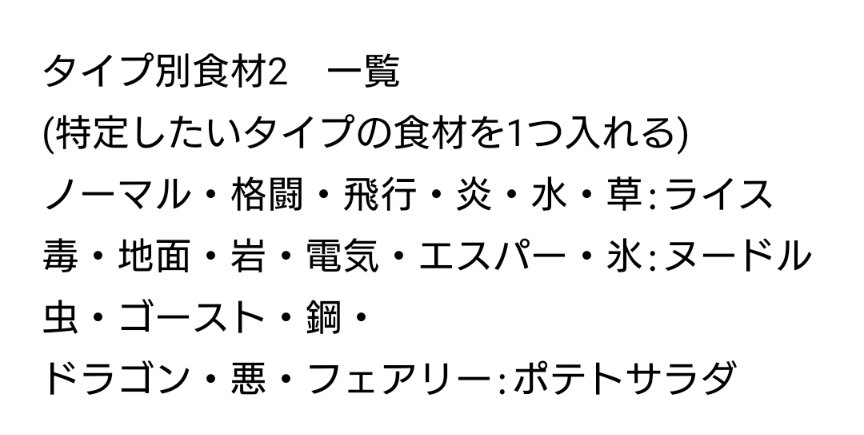 ジゲン＠駄ゲーマー tweet media